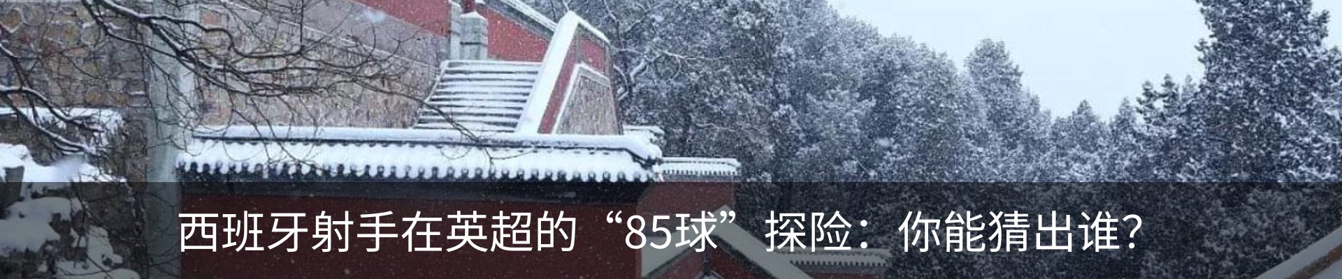 资讯中心